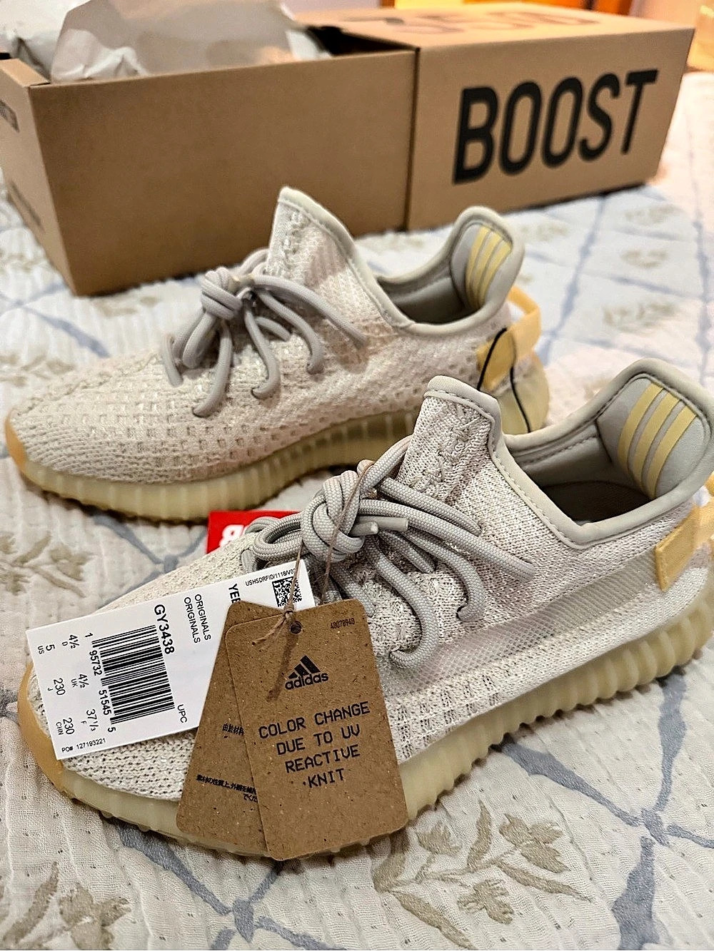 adidas Yeezy Boost 350 V2 Cream & Yellow Sneakers US 5 NWT
